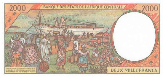 2000 Francs p.603Pg Tschad